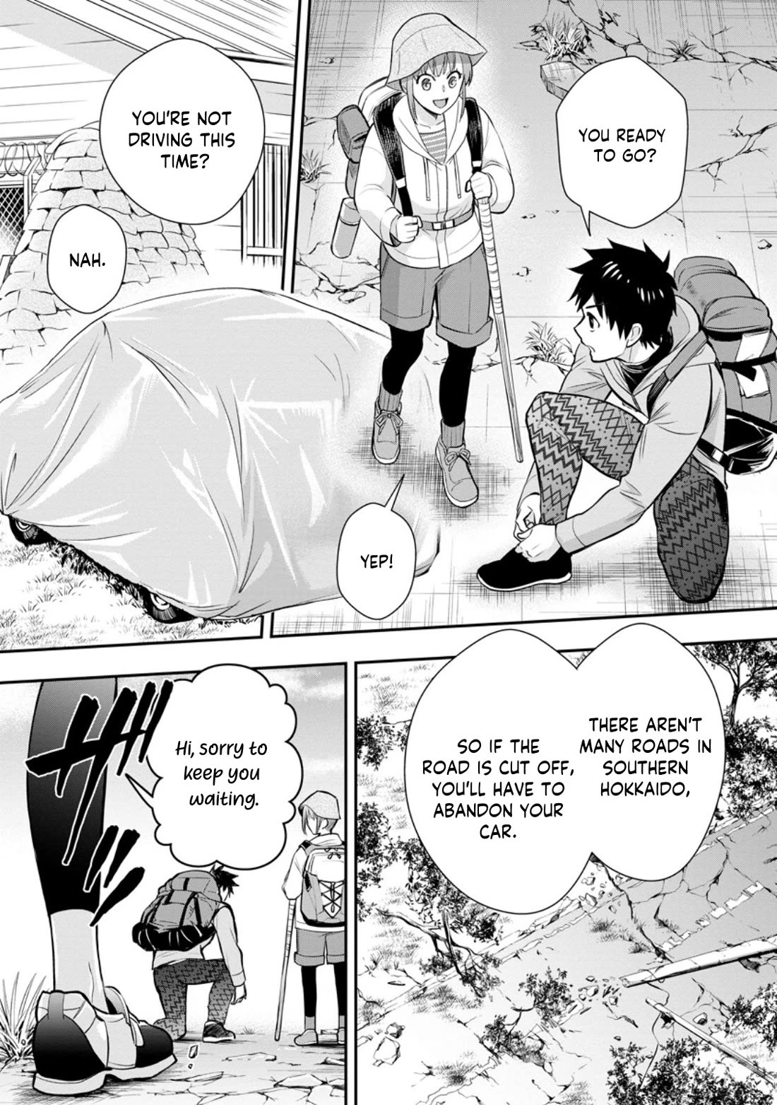 Let's be an Adventurer! ~Defeating Dungeons with a Skill Board~ chapter 44 page 15