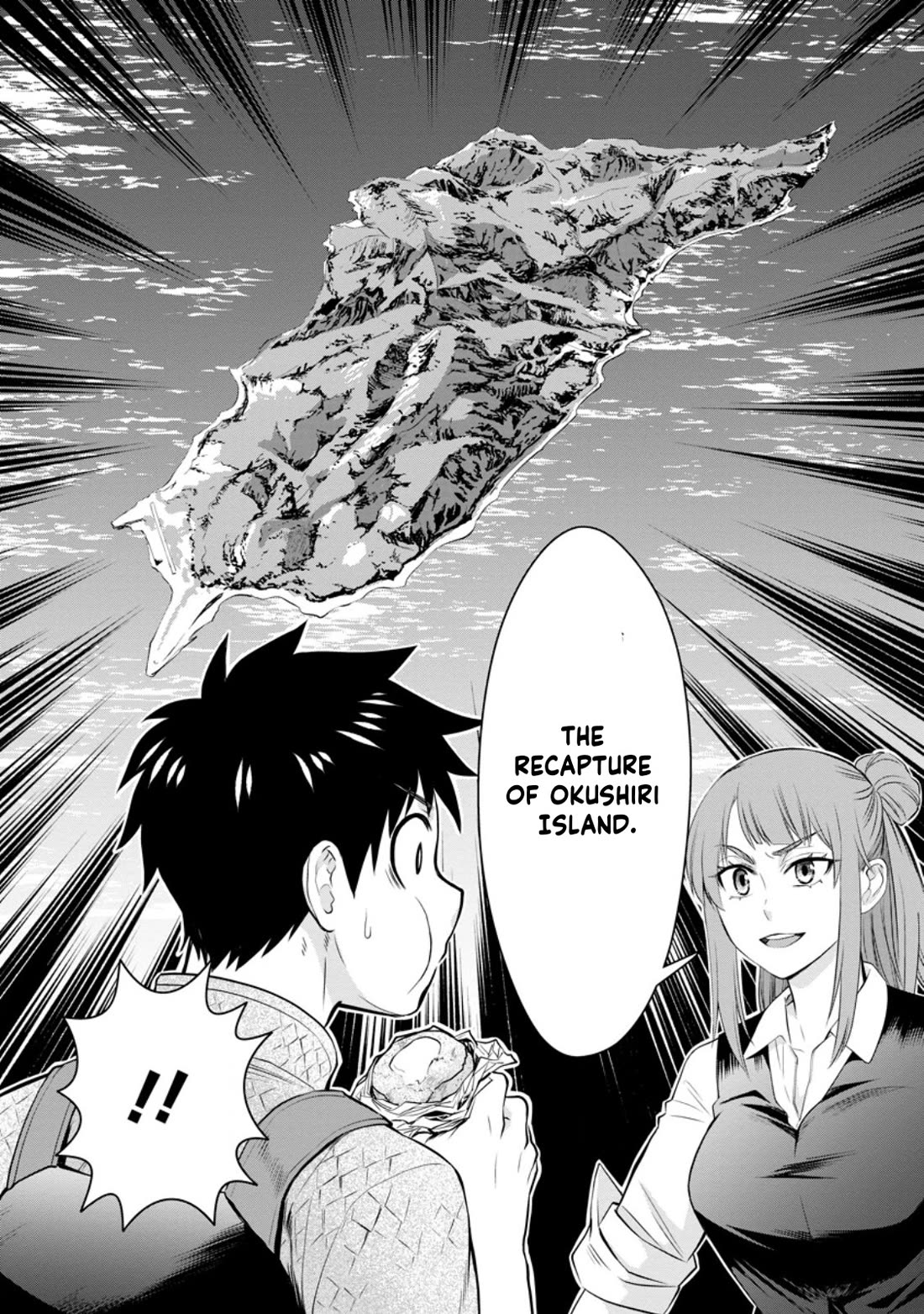 Let's be an Adventurer! ~Defeating Dungeons with a Skill Board~ chapter 44 page 5