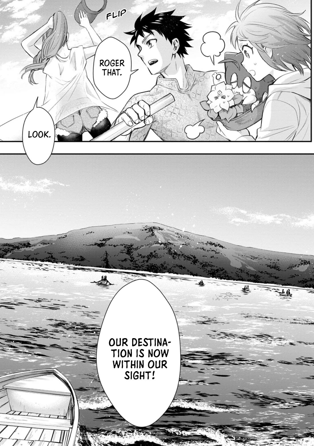 Let's be an Adventurer! ~Defeating Dungeons with a Skill Board~ chapter 45 page 16