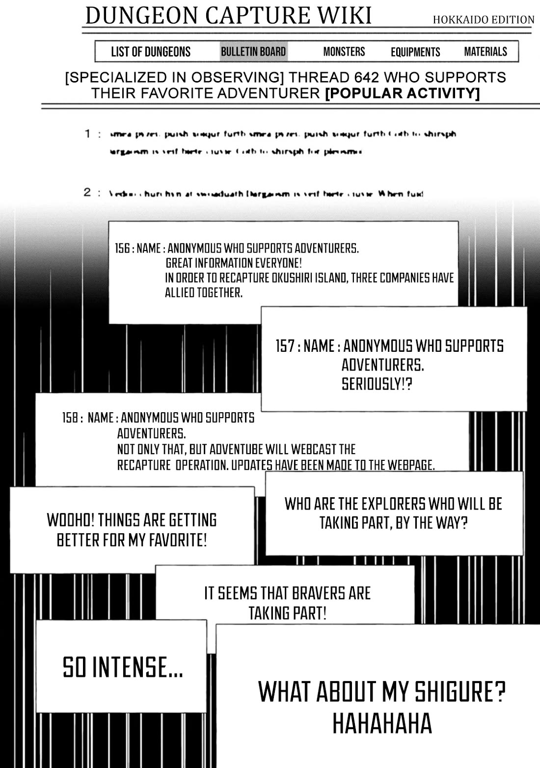 Let's be an Adventurer! ~Defeating Dungeons with a Skill Board~ chapter 45 page 2