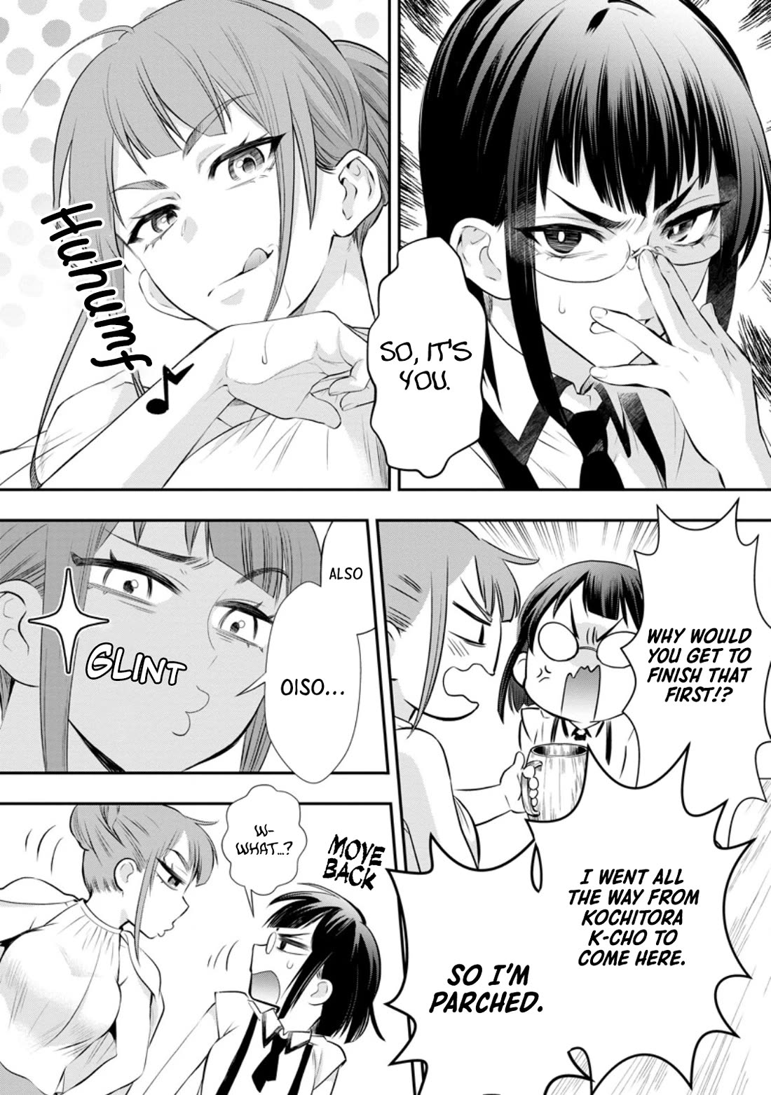 Let's be an Adventurer! ~Defeating Dungeons with a Skill Board~ chapter 45 page 21