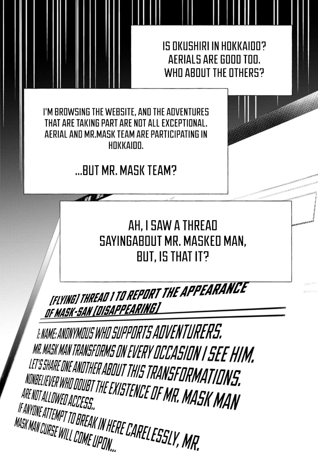 Let's be an Adventurer! ~Defeating Dungeons with a Skill Board~ chapter 45 page 3