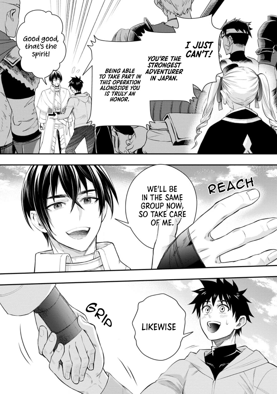 Let's be an Adventurer! ~Defeating Dungeons with a Skill Board~ chapter 45 page 9