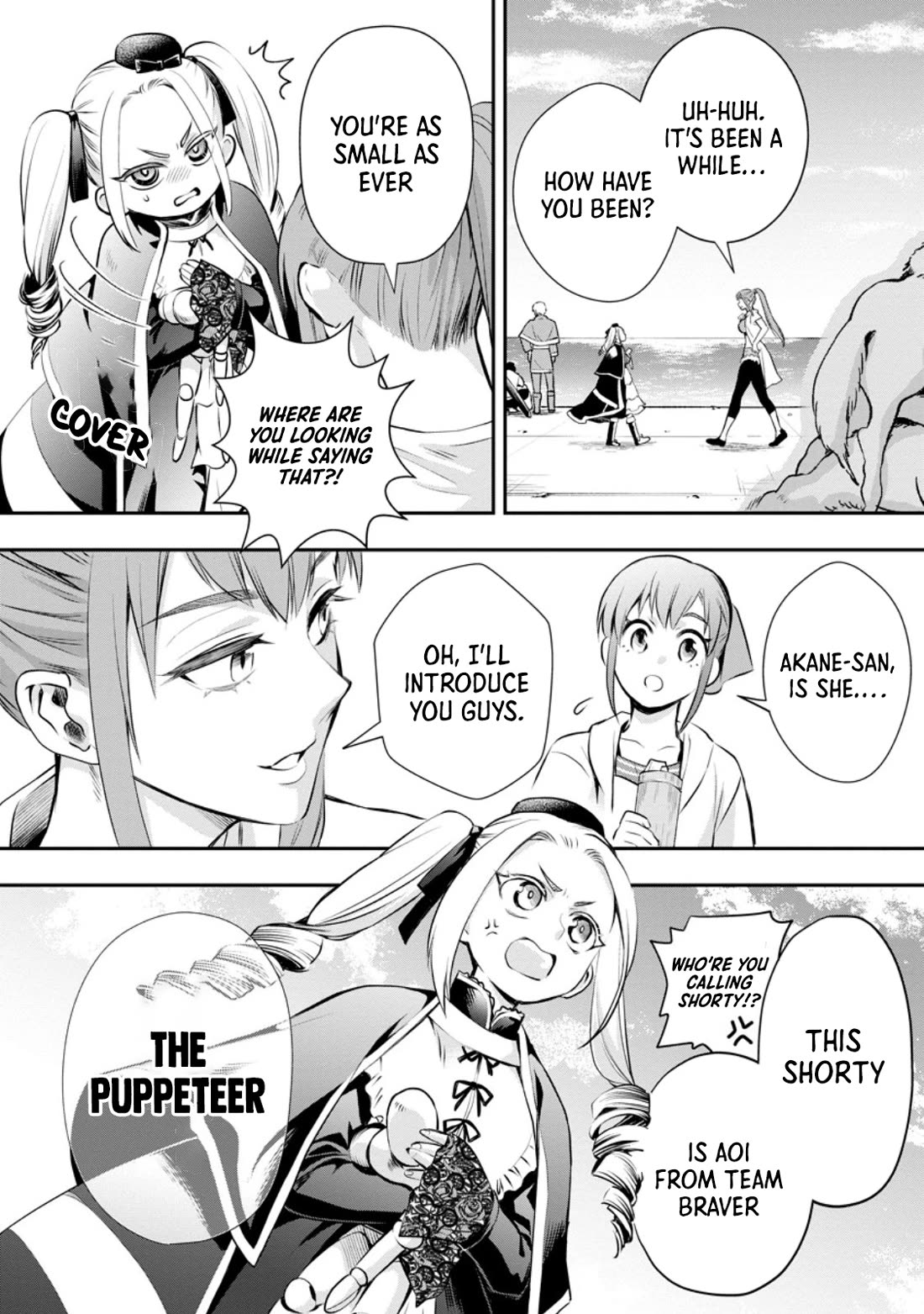 Let's be an Adventurer! ~Defeating Dungeons with a Skill Board~ chapter 46 page 7