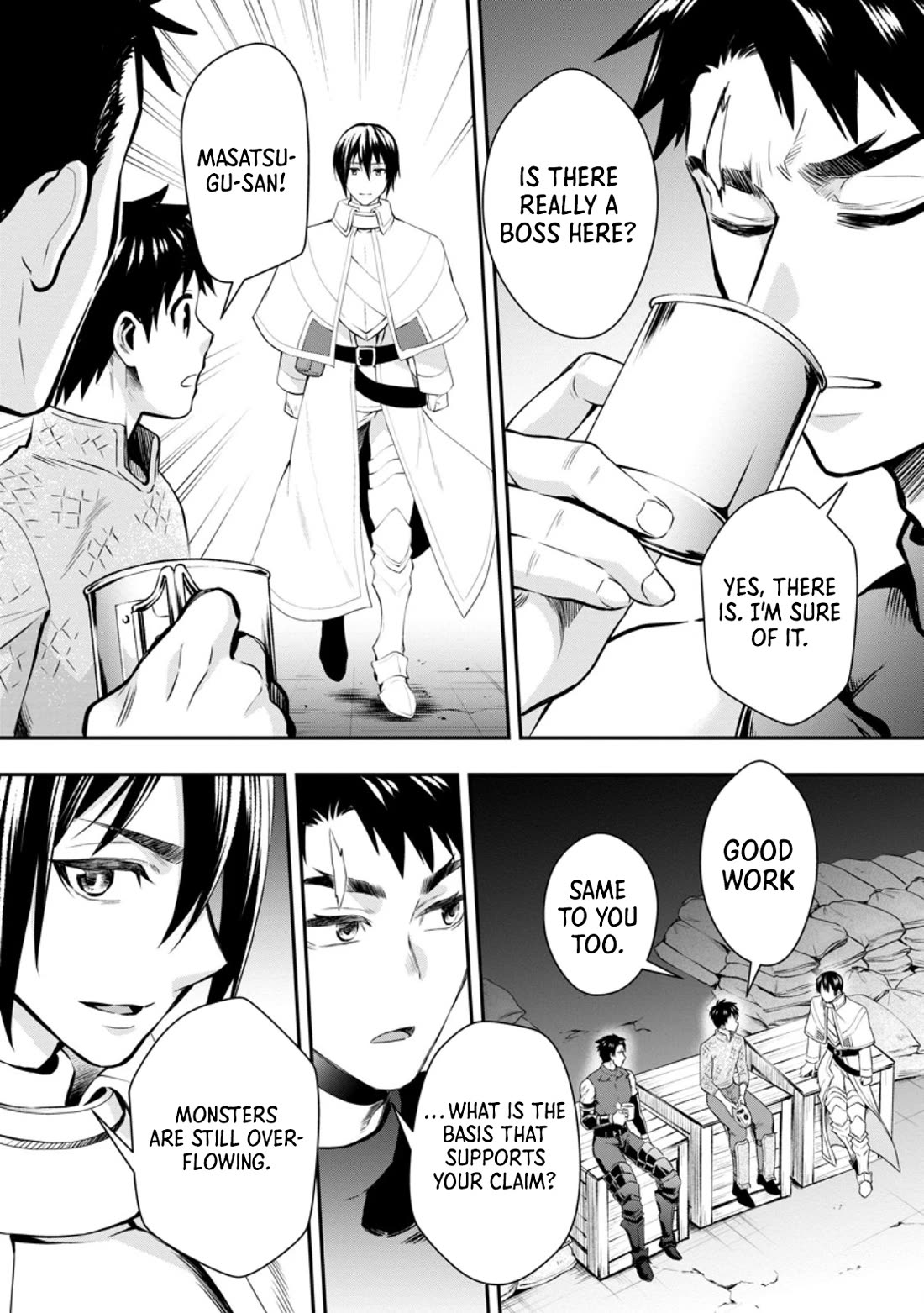 Let's be an Adventurer! ~Defeating Dungeons with a Skill Board~ chapter 47 page 16