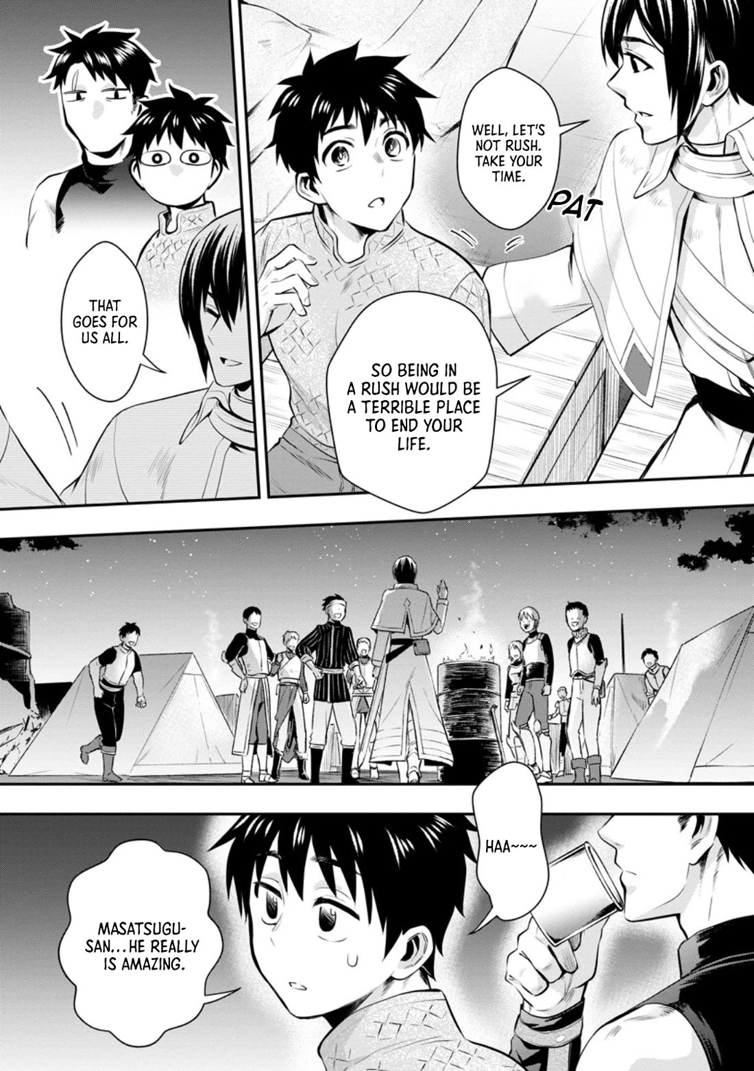 Let's be an Adventurer! ~Defeating Dungeons with a Skill Board~ chapter 47 page 19