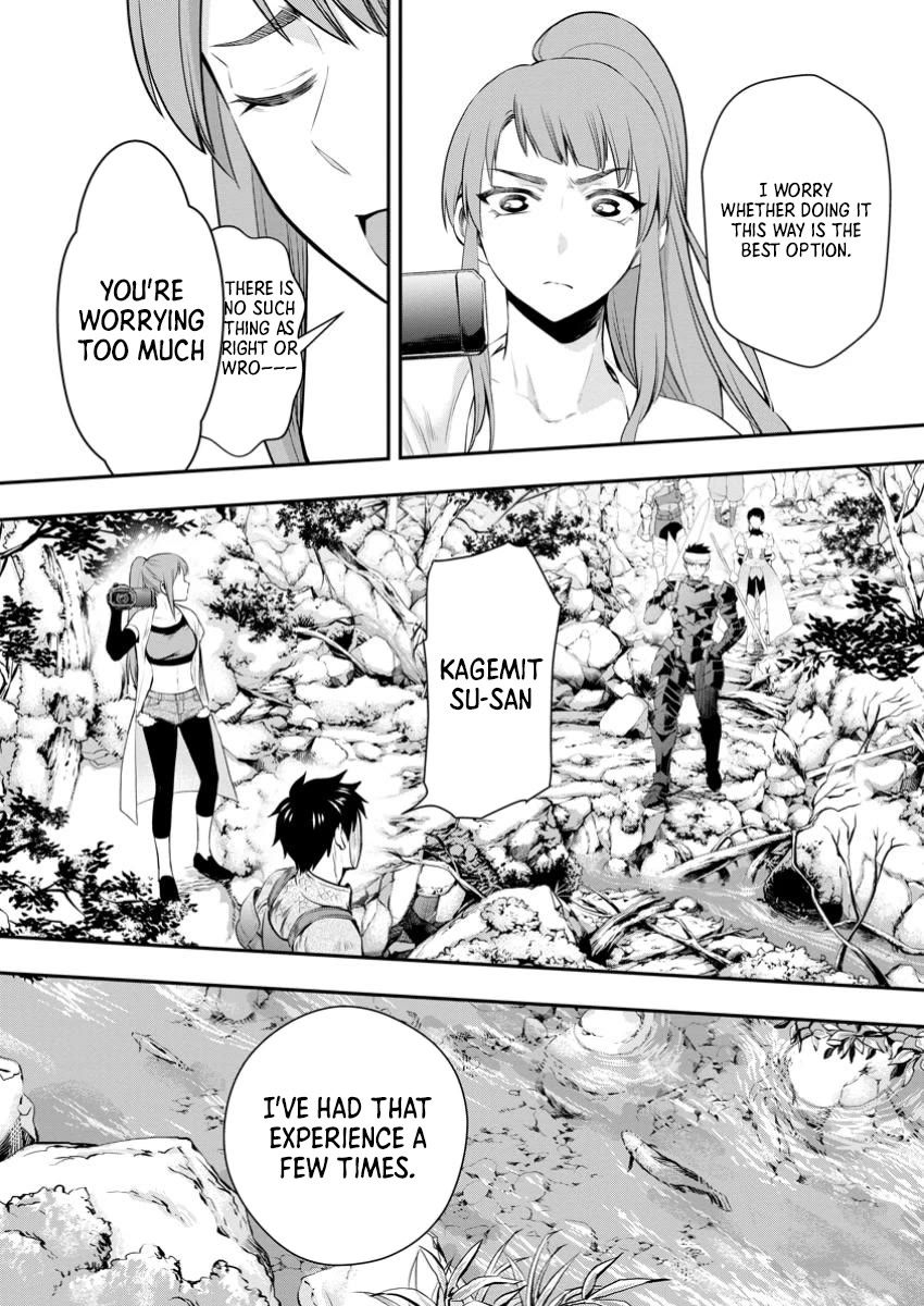 Let's be an Adventurer! ~Defeating Dungeons with a Skill Board~ chapter 47 page 25