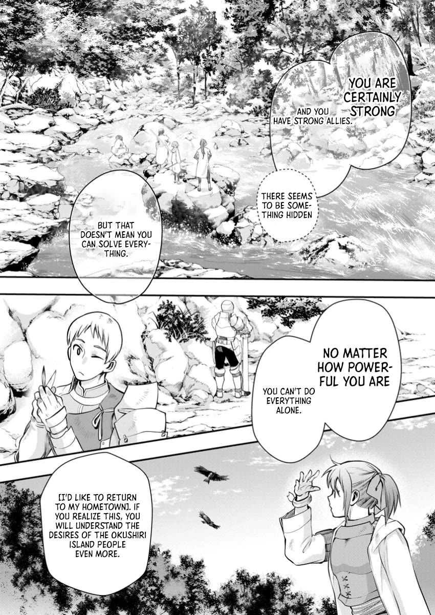 Let's be an Adventurer! ~Defeating Dungeons with a Skill Board~ chapter 47 page 27