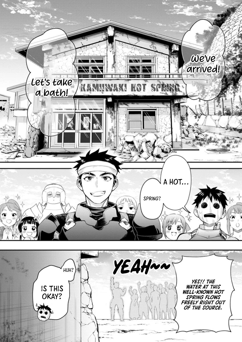 Let's be an Adventurer! ~Defeating Dungeons with a Skill Board~ chapter 47 page 29