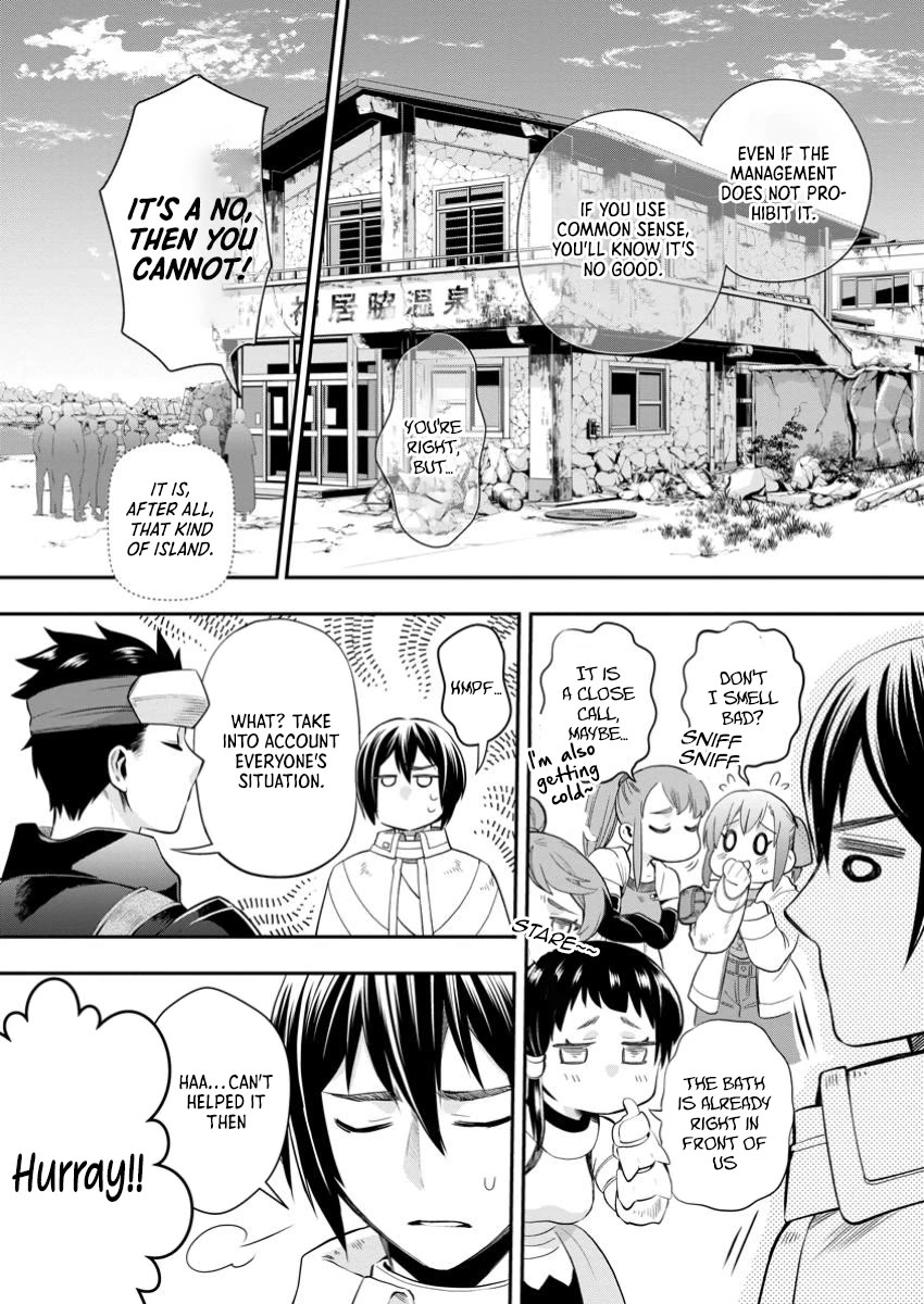 Let's be an Adventurer! ~Defeating Dungeons with a Skill Board~ chapter 47 page 31