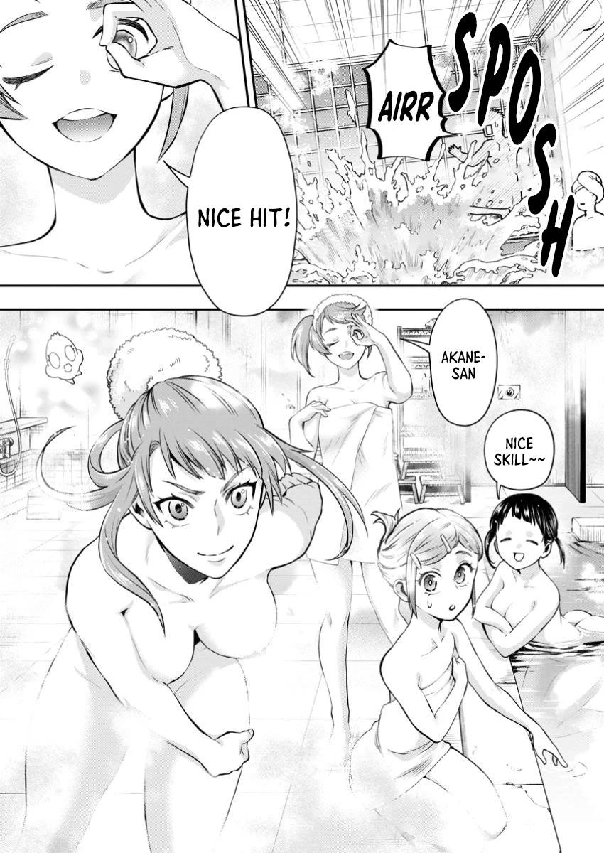 Let's be an Adventurer! ~Defeating Dungeons with a Skill Board~ chapter 48 page 13