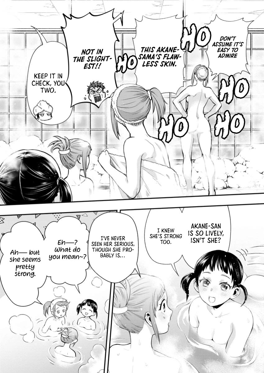 Let's be an Adventurer! ~Defeating Dungeons with a Skill Board~ chapter 48 page 14