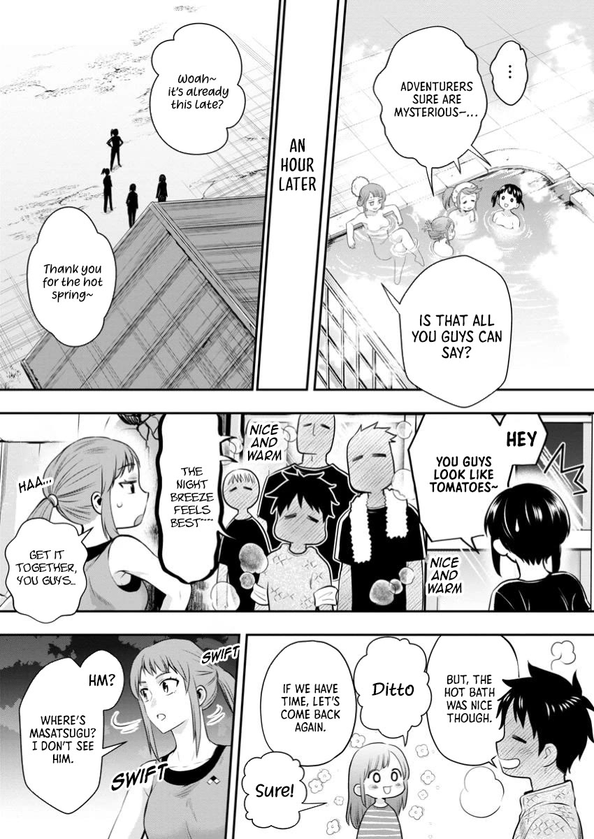 Let's be an Adventurer! ~Defeating Dungeons with a Skill Board~ chapter 48 page 16