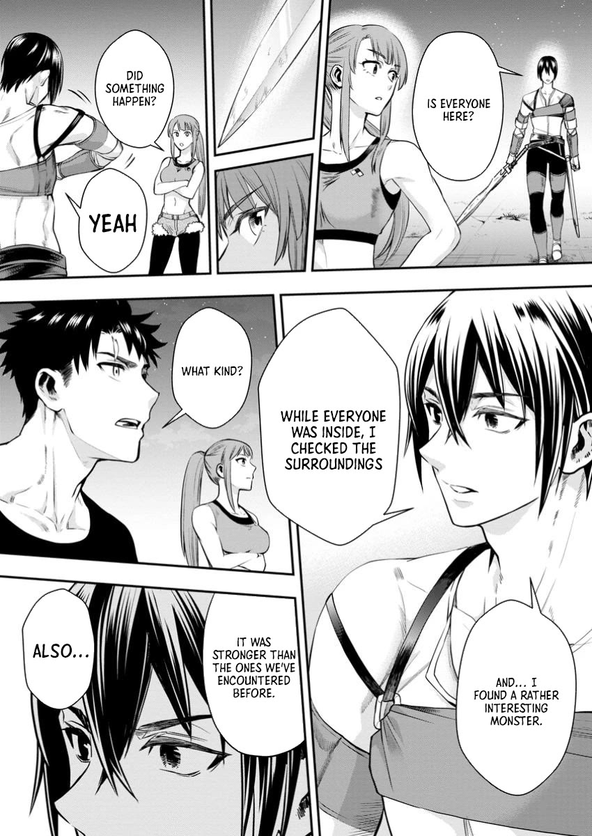 Let's be an Adventurer! ~Defeating Dungeons with a Skill Board~ chapter 48 page 17