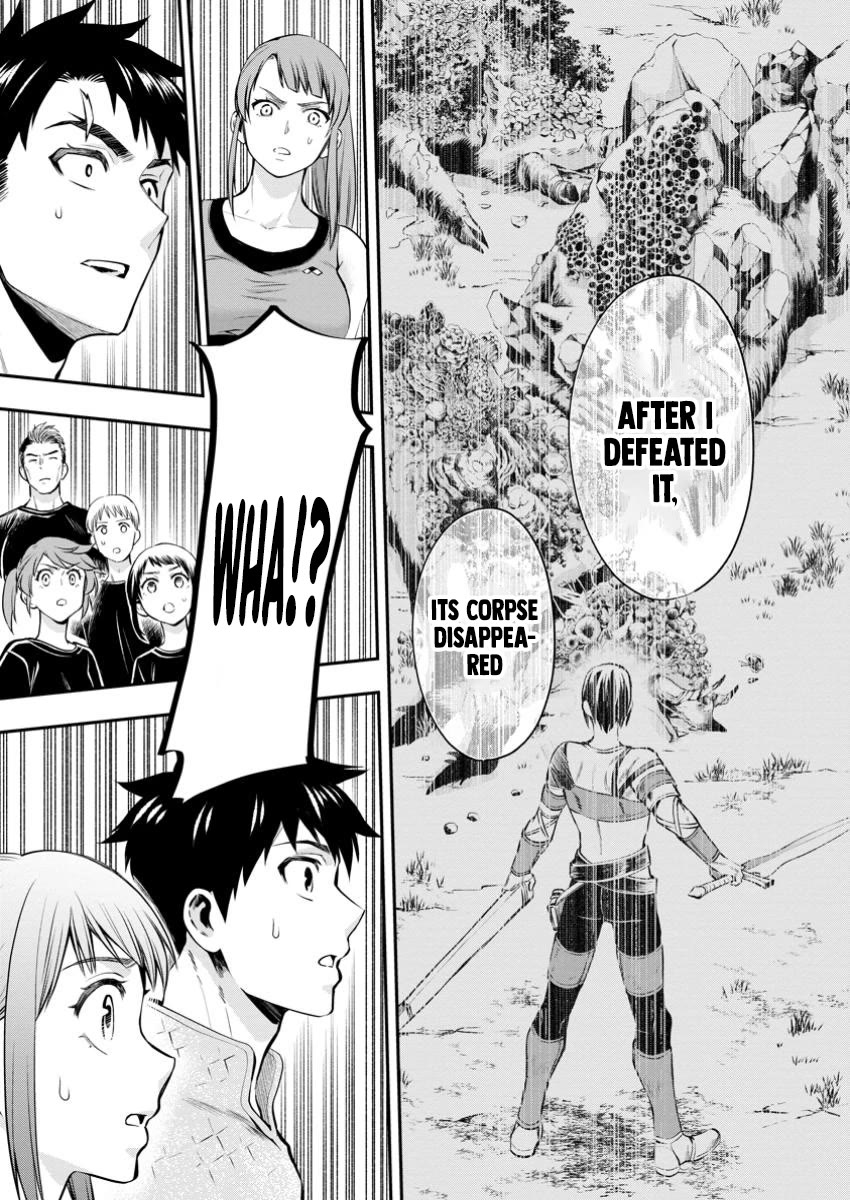 Let's be an Adventurer! ~Defeating Dungeons with a Skill Board~ chapter 48 page 18