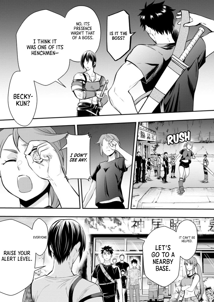 Let's be an Adventurer! ~Defeating Dungeons with a Skill Board~ chapter 48 page 19