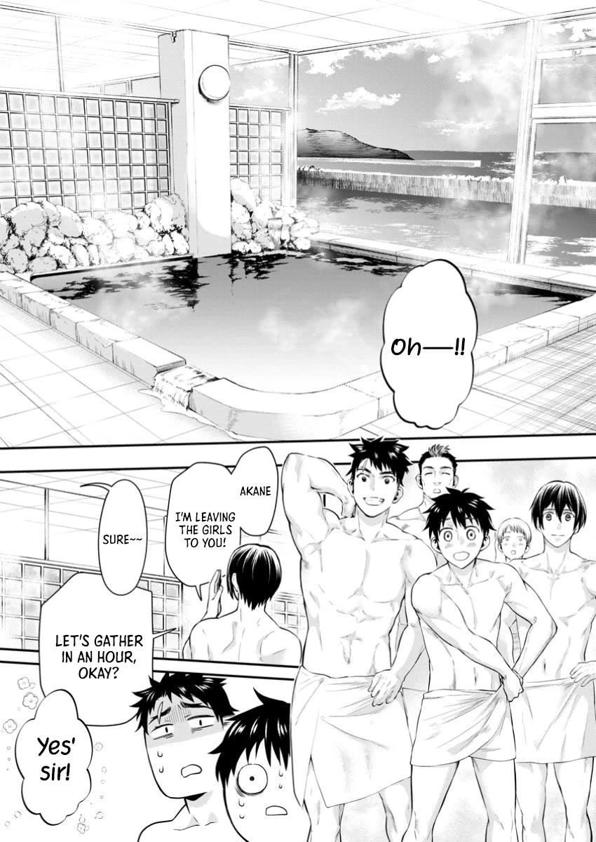 Let's be an Adventurer! ~Defeating Dungeons with a Skill Board~ chapter 48 page 2