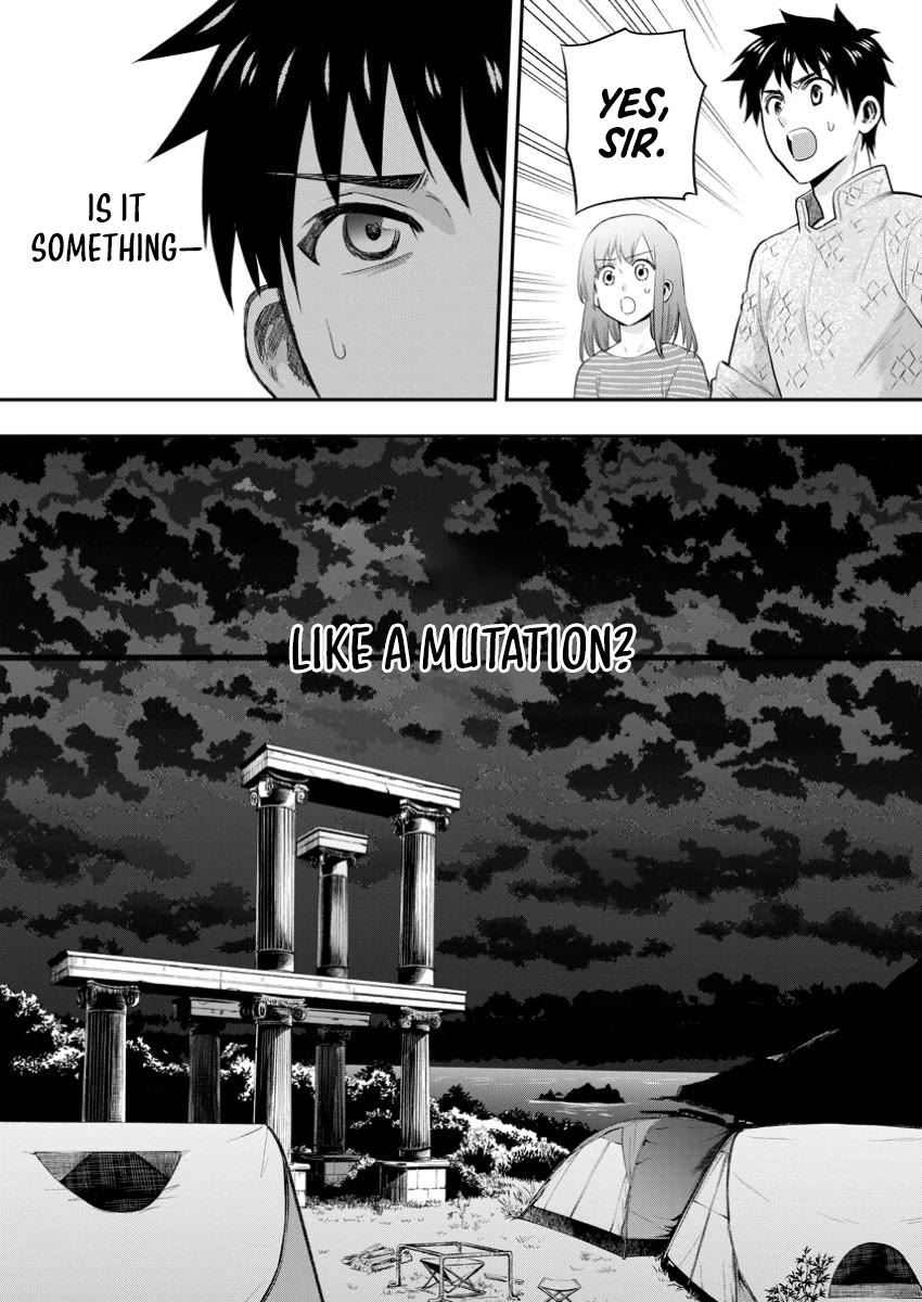 Let's be an Adventurer! ~Defeating Dungeons with a Skill Board~ chapter 48 page 20