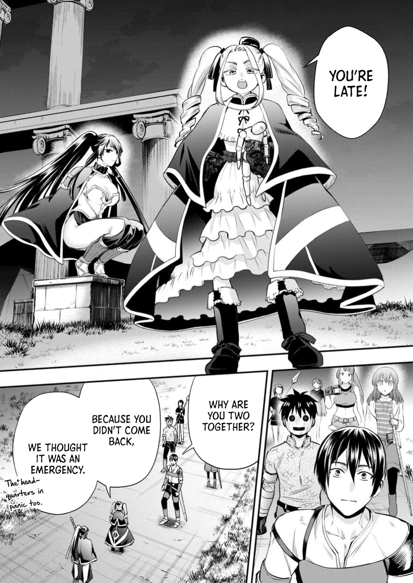 Let's be an Adventurer! ~Defeating Dungeons with a Skill Board~ chapter 48 page 21