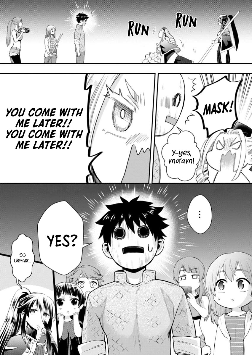 Let's be an Adventurer! ~Defeating Dungeons with a Skill Board~ chapter 48 page 23