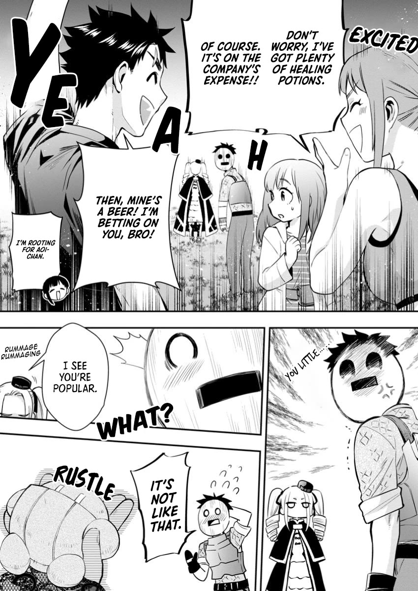 Let's be an Adventurer! ~Defeating Dungeons with a Skill Board~ chapter 48 page 26