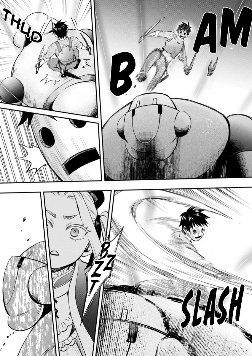 Let's be an Adventurer! ~Defeating Dungeons with a Skill Board~ chapter 49 page 11