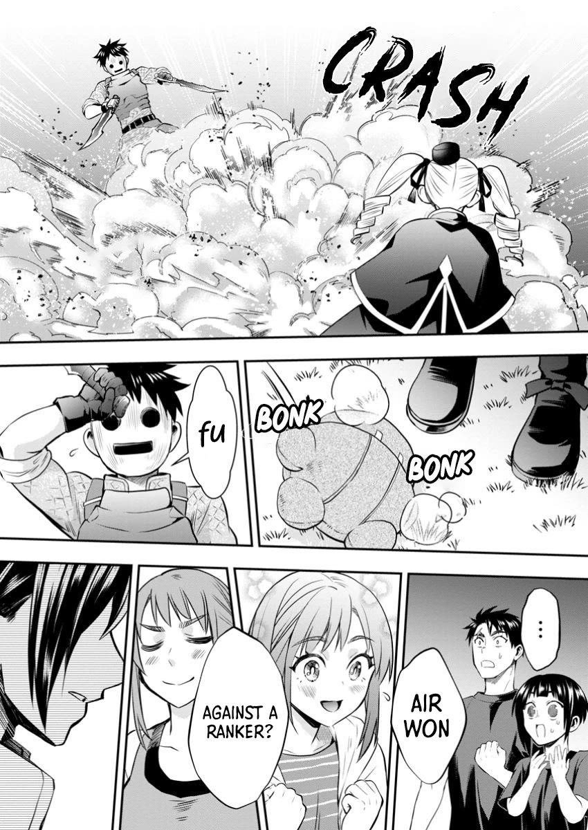 Let's be an Adventurer! ~Defeating Dungeons with a Skill Board~ chapter 49 page 12