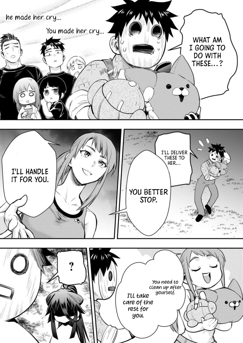 Let's be an Adventurer! ~Defeating Dungeons with a Skill Board~ chapter 49 page 14