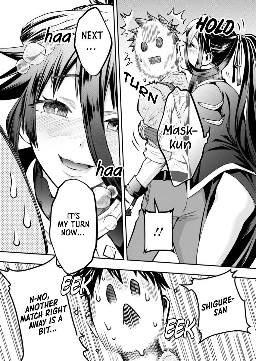 Let's be an Adventurer! ~Defeating Dungeons with a Skill Board~ chapter 49 page 15