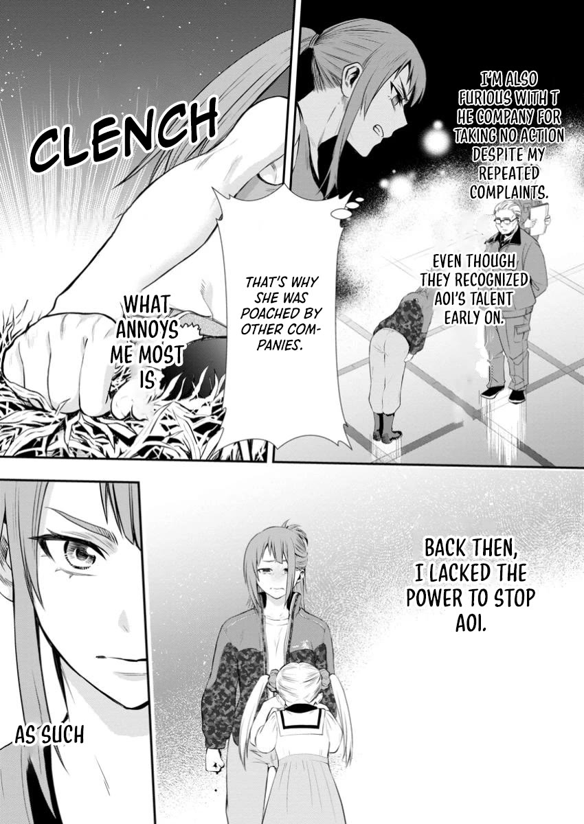 Let's be an Adventurer! ~Defeating Dungeons with a Skill Board~ chapter 49 page 28