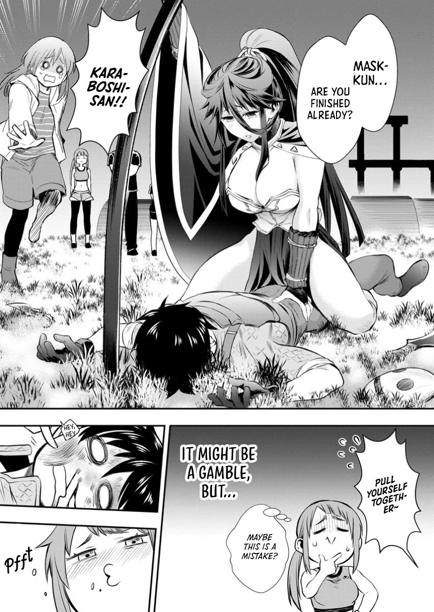 Let's be an Adventurer! ~Defeating Dungeons with a Skill Board~ chapter 49 page 30