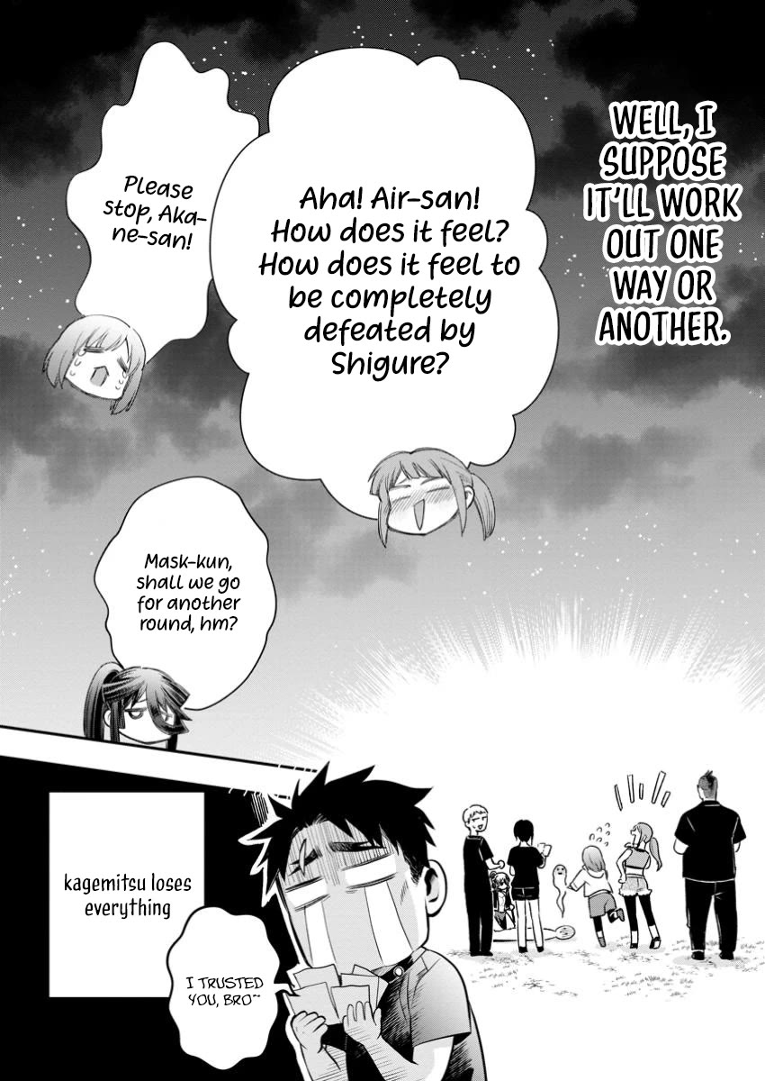 Let's be an Adventurer! ~Defeating Dungeons with a Skill Board~ chapter 49 page 31