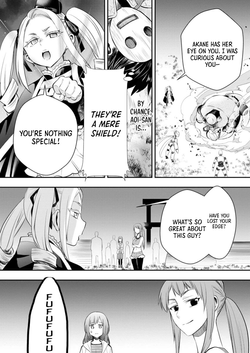 Let's be an Adventurer! ~Defeating Dungeons with a Skill Board~ chapter 49 page 5