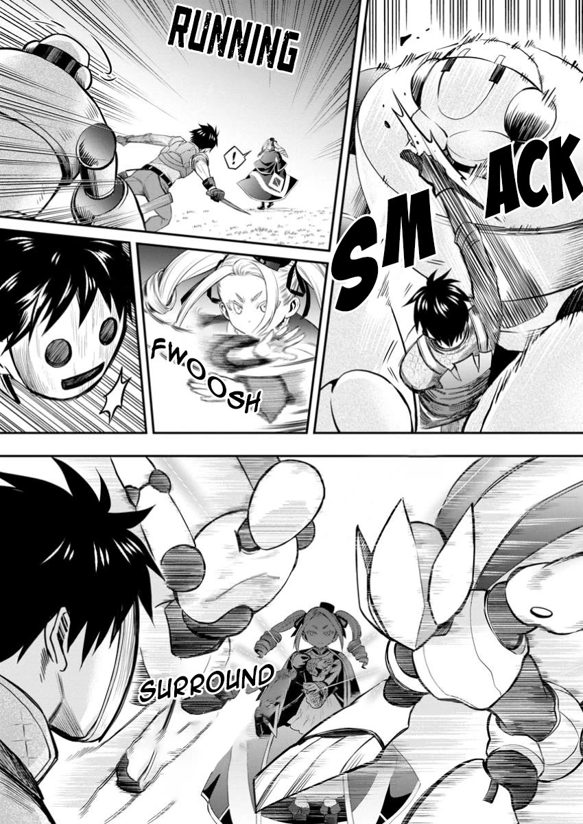 Let's be an Adventurer! ~Defeating Dungeons with a Skill Board~ chapter 49 page 7