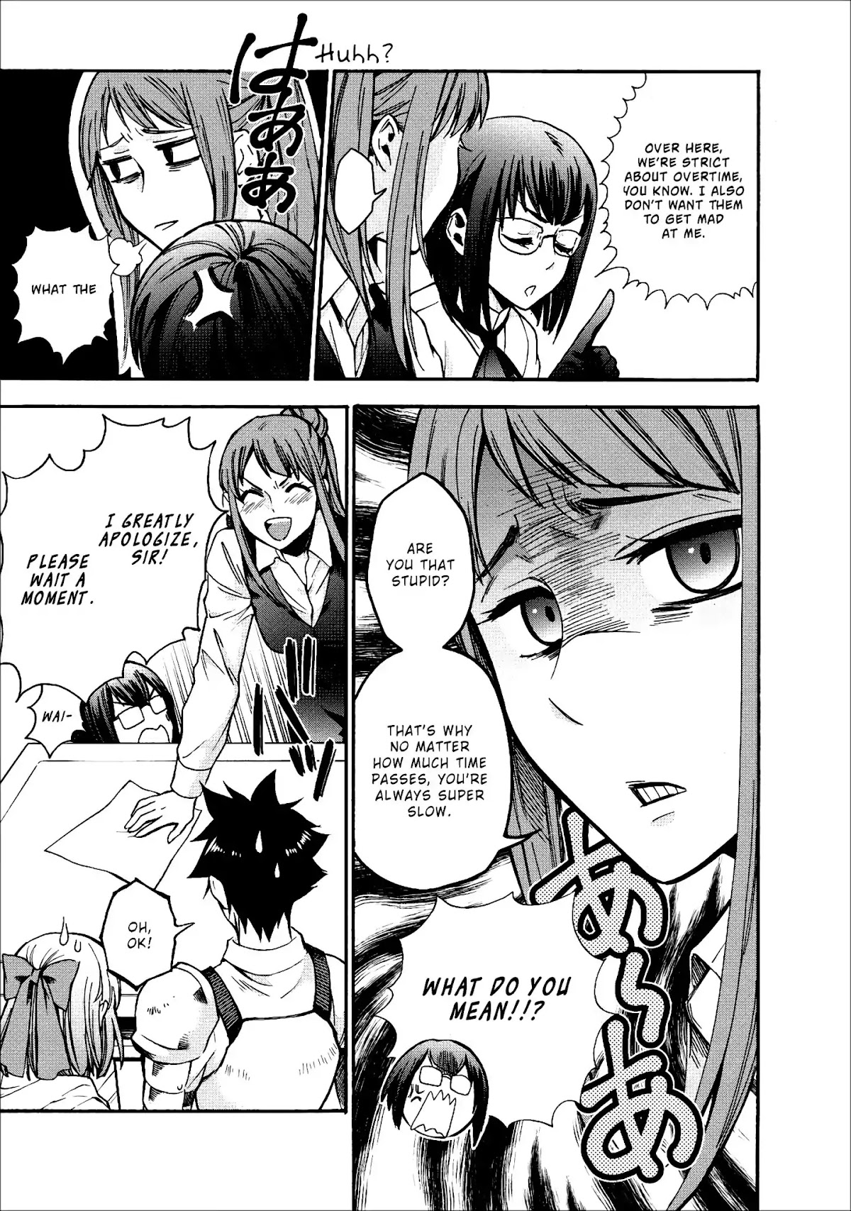 Let's be an Adventurer! ~Defeating Dungeons with a Skill Board~ chapter 5 page 10