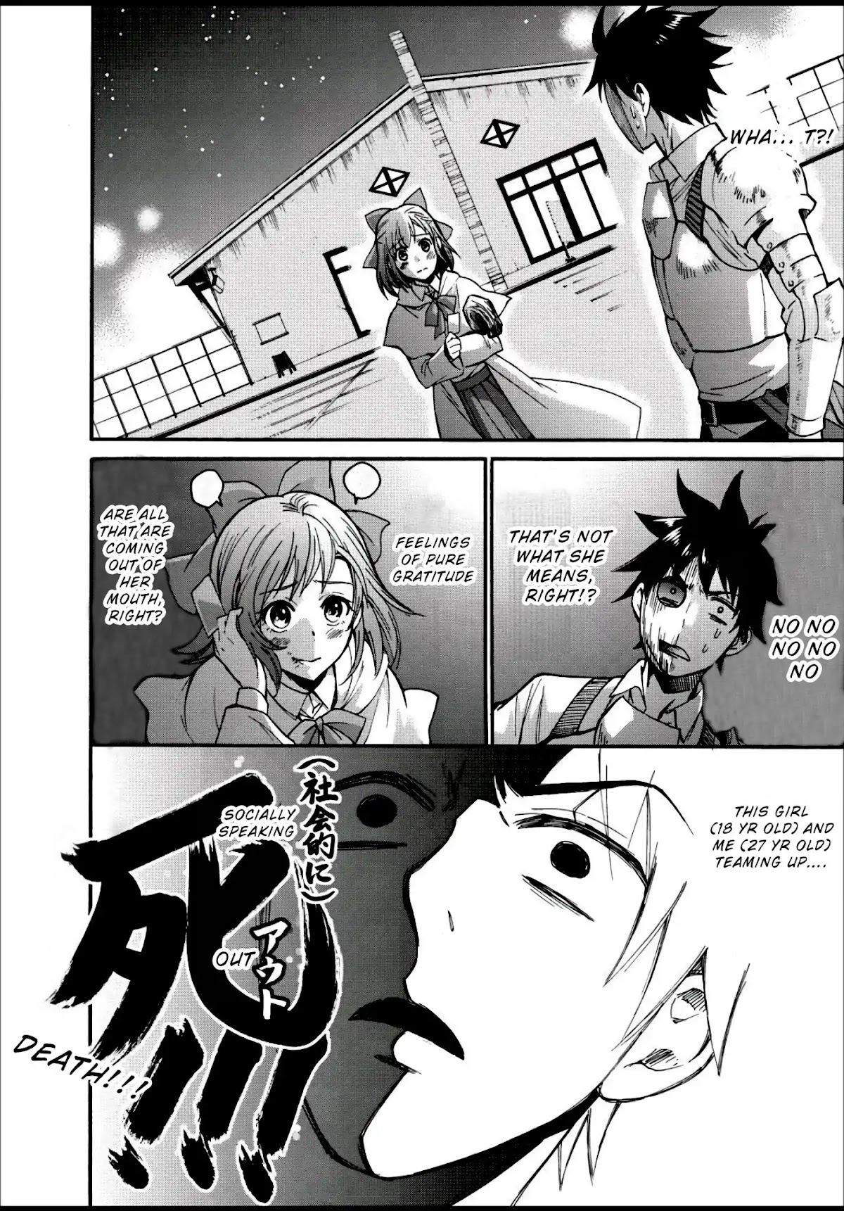 Let's be an Adventurer! ~Defeating Dungeons with a Skill Board~ chapter 5 page 15