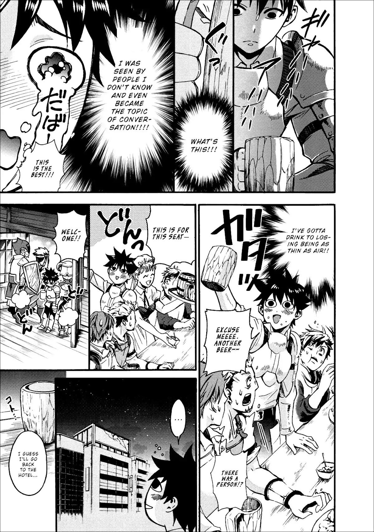 Let's be an Adventurer! ~Defeating Dungeons with a Skill Board~ chapter 5 page 20