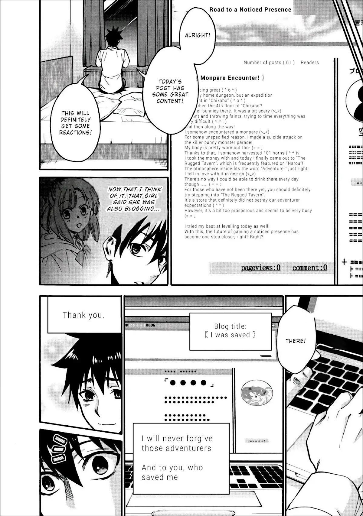 Let's be an Adventurer! ~Defeating Dungeons with a Skill Board~ chapter 5 page 21