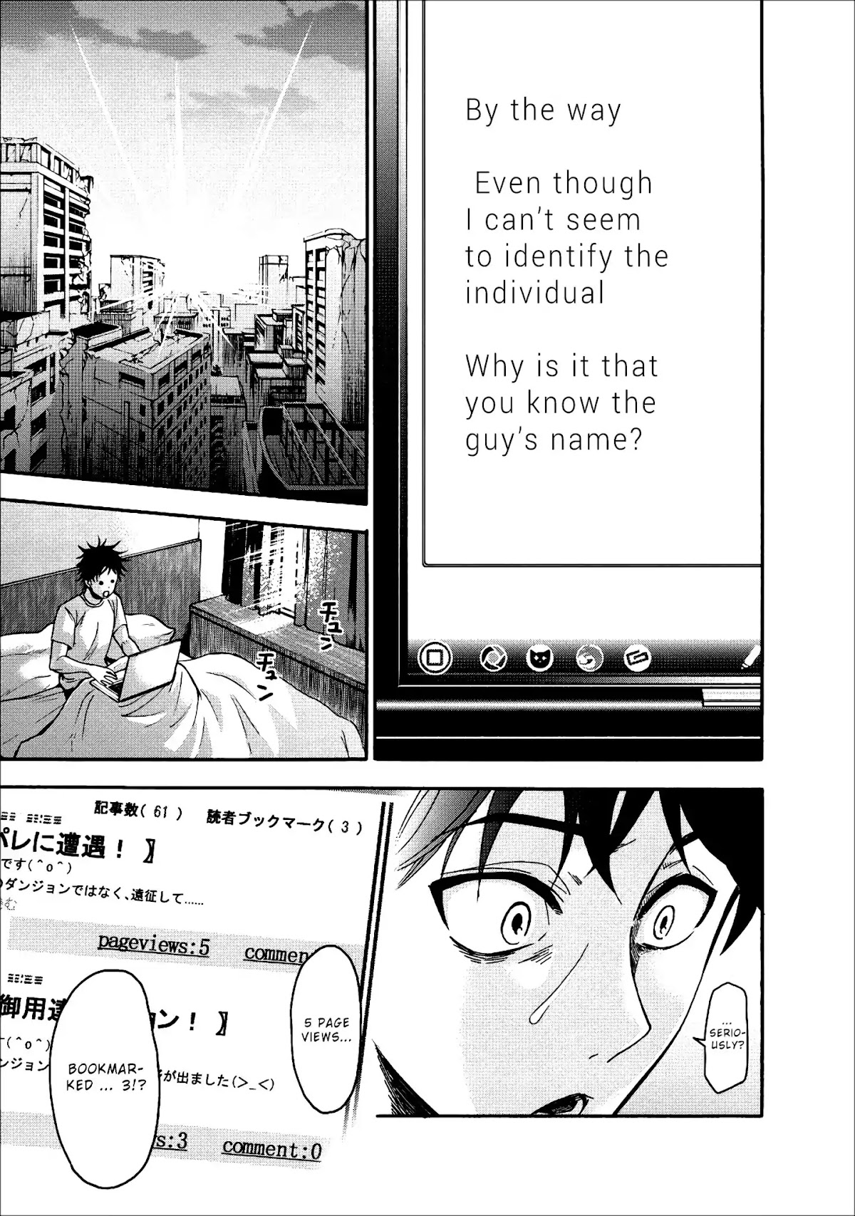 Let's be an Adventurer! ~Defeating Dungeons with a Skill Board~ chapter 5 page 24