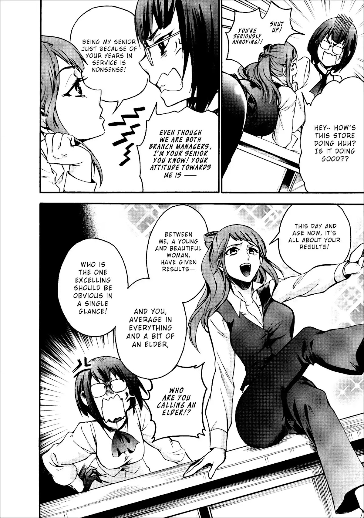 Let's be an Adventurer! ~Defeating Dungeons with a Skill Board~ chapter 5 page 3