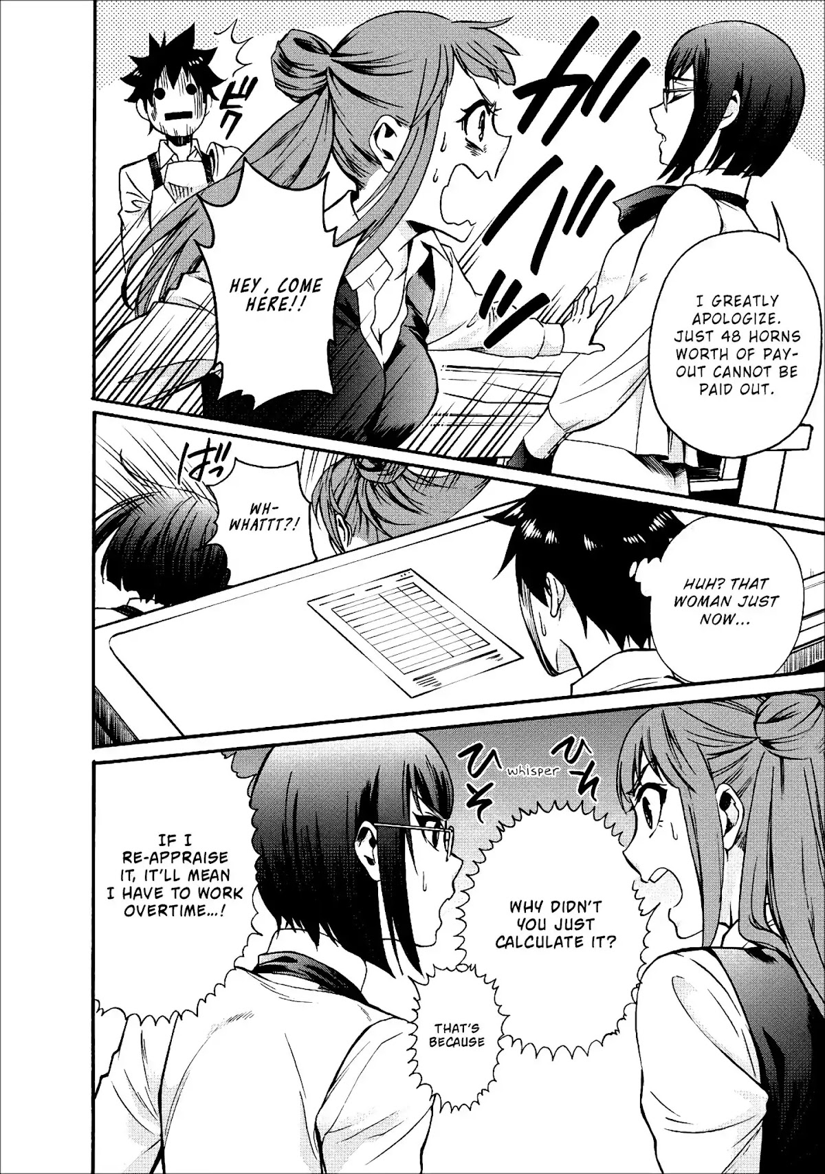 Let's be an Adventurer! ~Defeating Dungeons with a Skill Board~ chapter 5 page 9