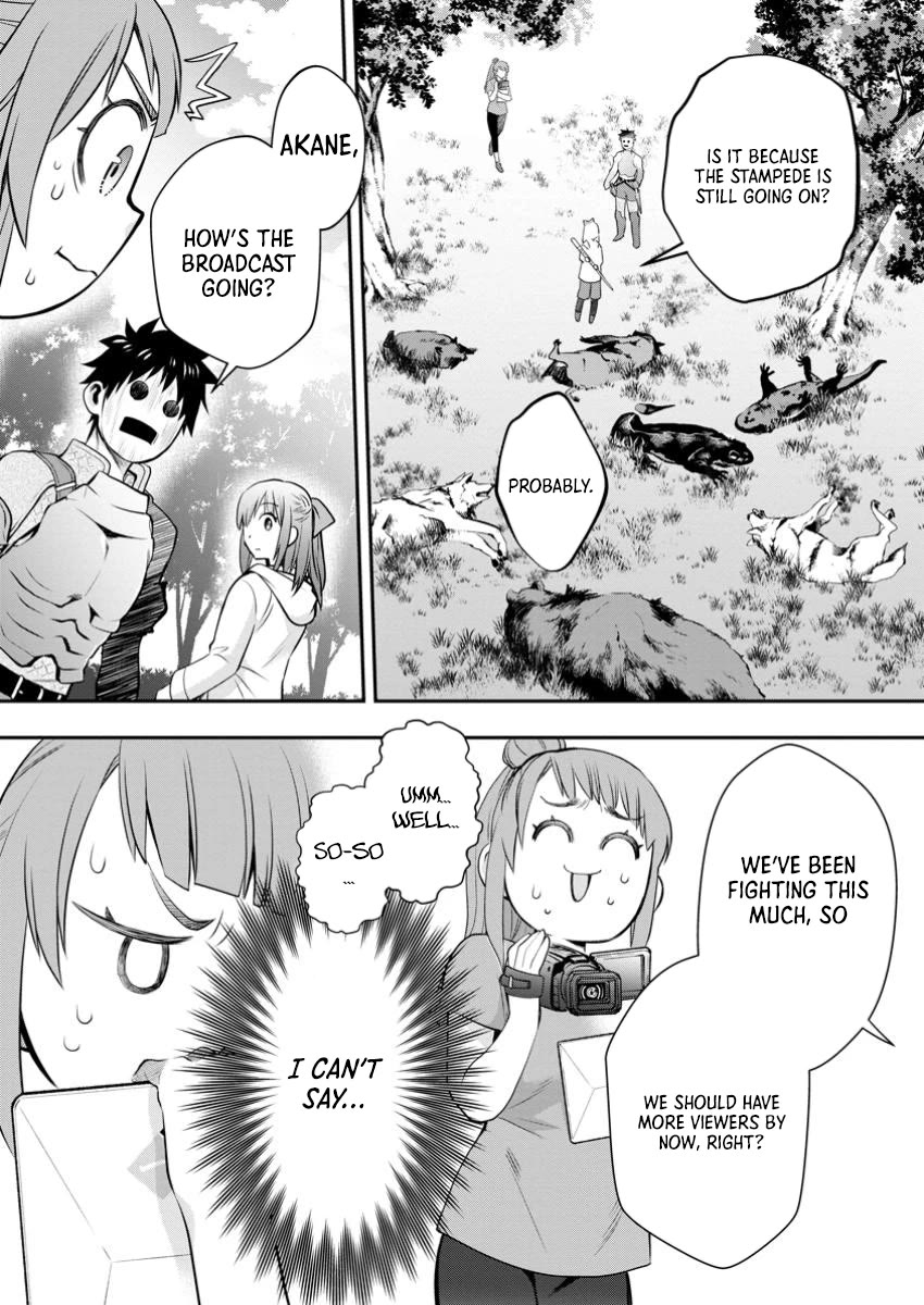 Let's be an Adventurer! ~Defeating Dungeons with a Skill Board~ chapter 50 page 13