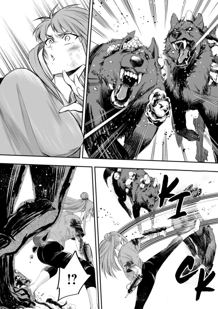 Let's be an Adventurer! ~Defeating Dungeons with a Skill Board~ chapter 50 page 26