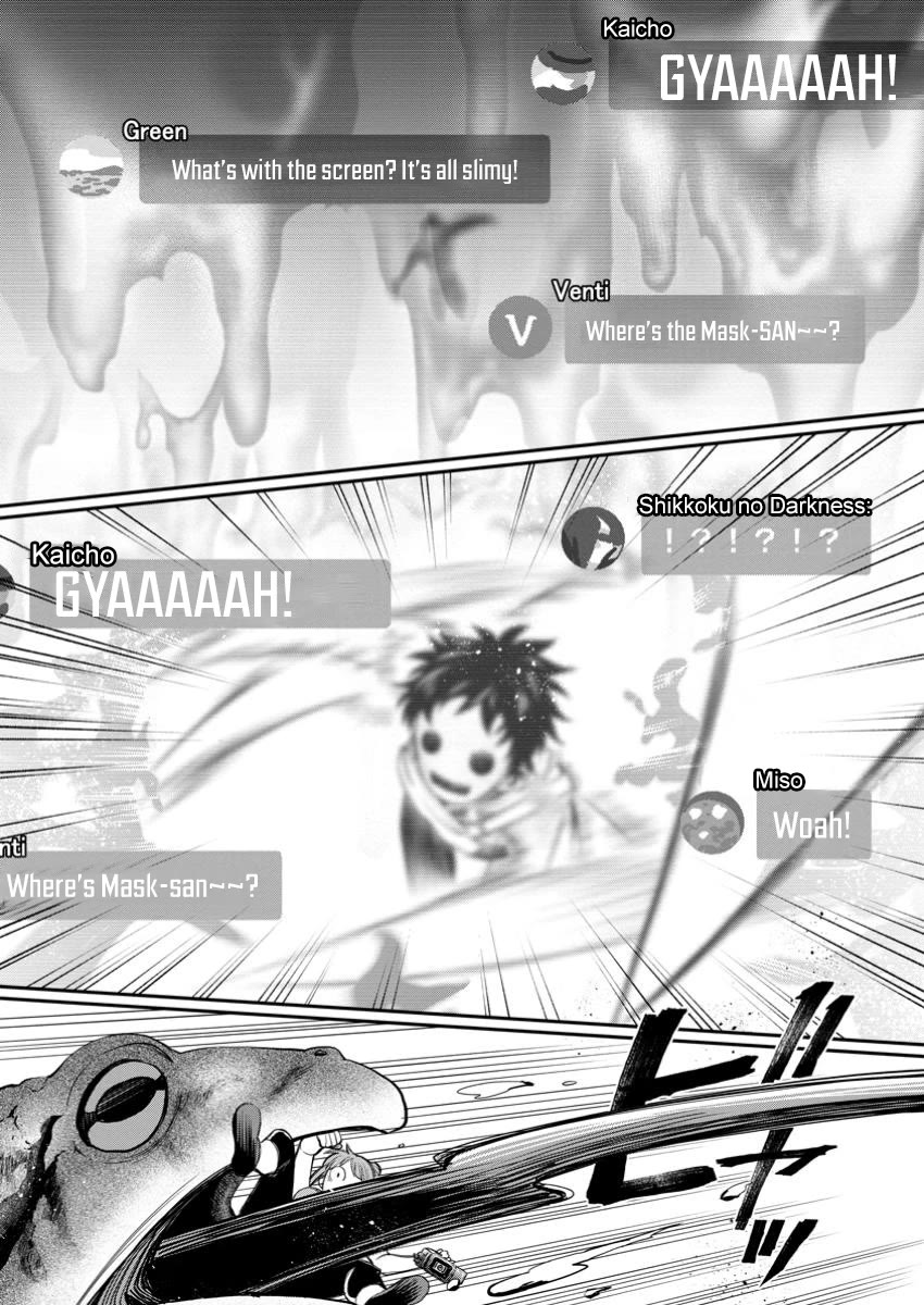 Let's be an Adventurer! ~Defeating Dungeons with a Skill Board~ chapter 50 page 5