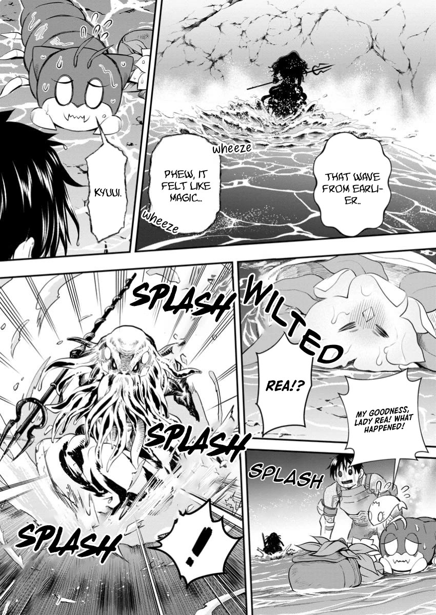 Let's be an Adventurer! ~Defeating Dungeons with a Skill Board~ chapter 51 page 16