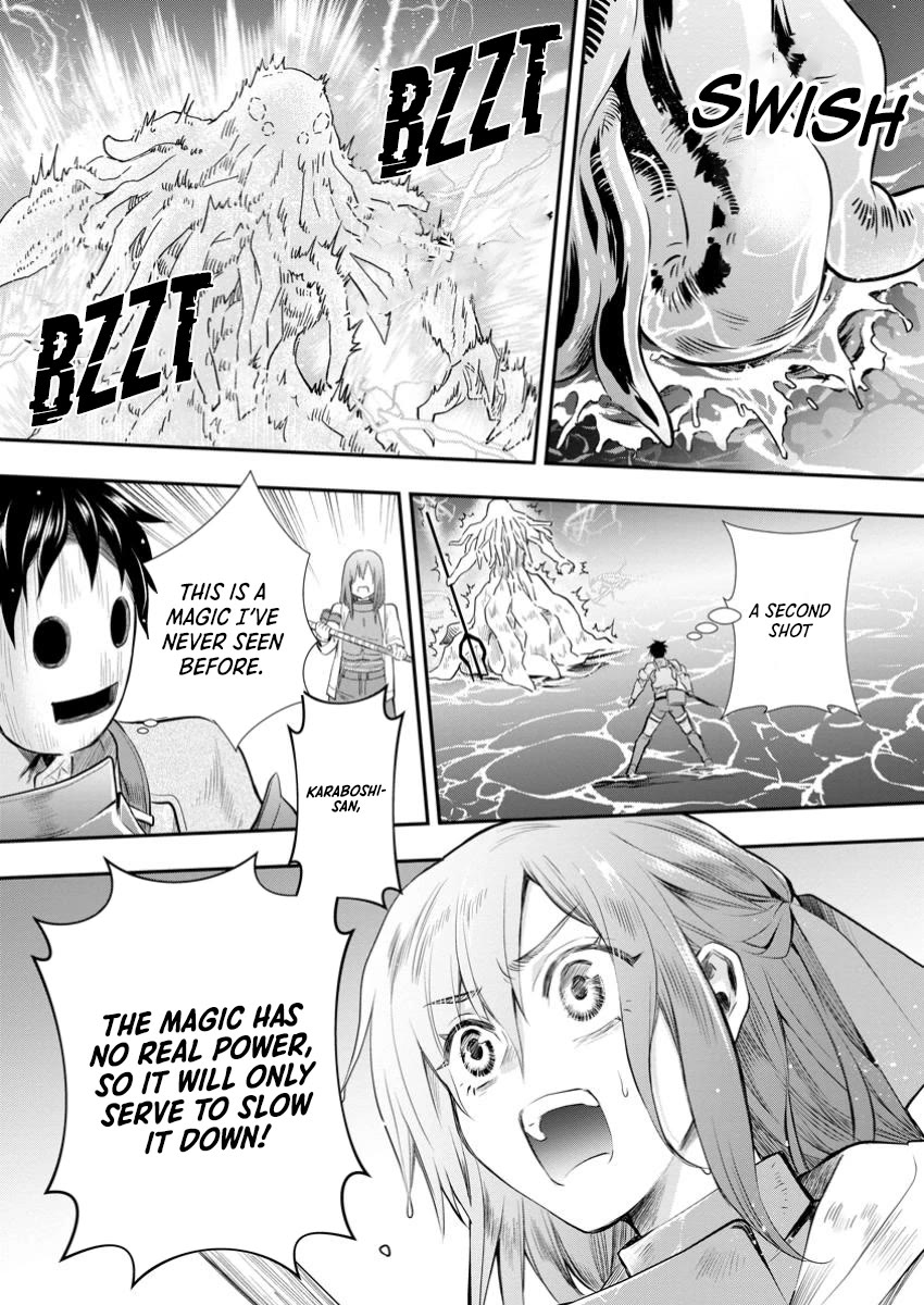 Let's be an Adventurer! ~Defeating Dungeons with a Skill Board~ chapter 51 page 19