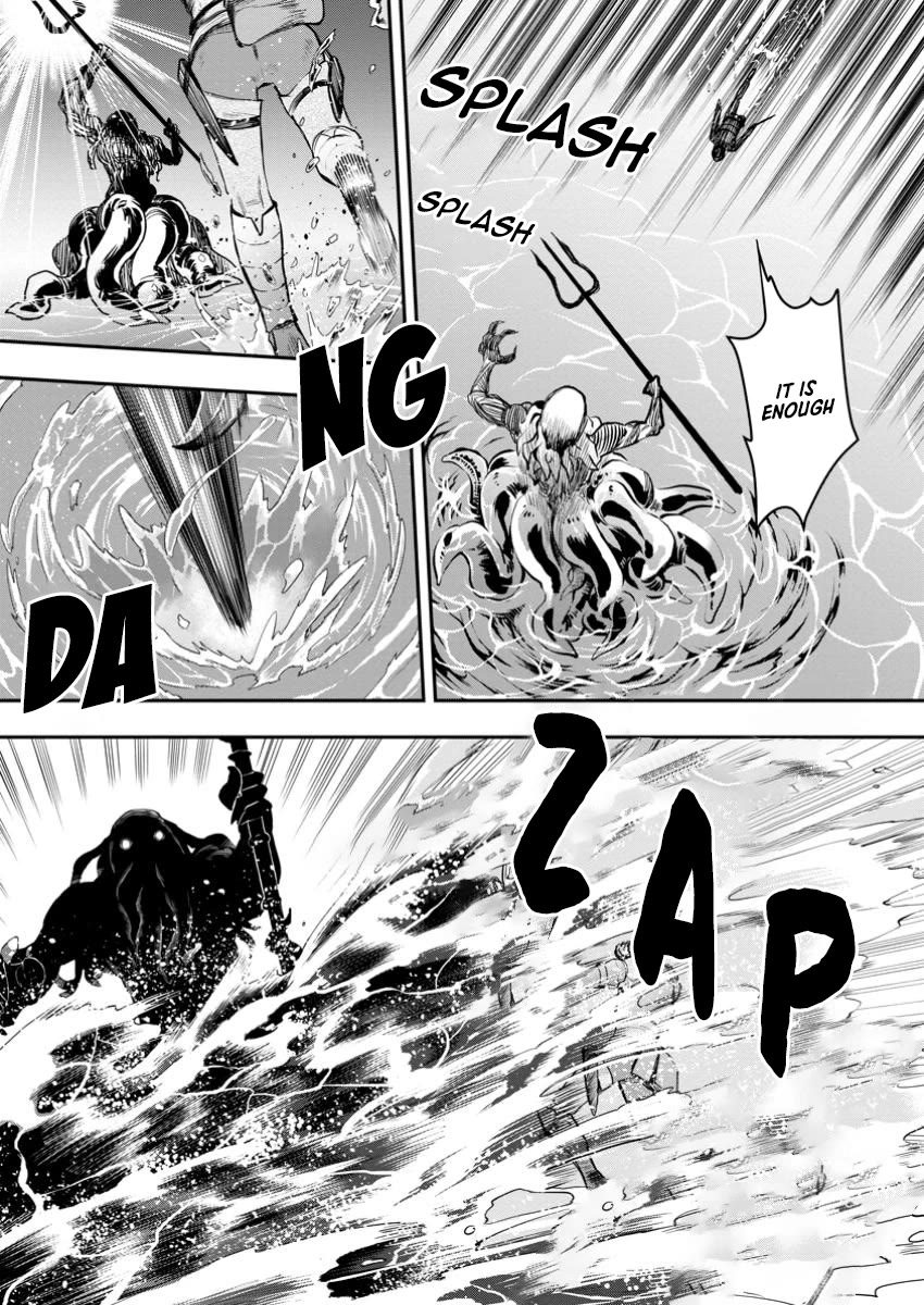 Let's be an Adventurer! ~Defeating Dungeons with a Skill Board~ chapter 51 page 20