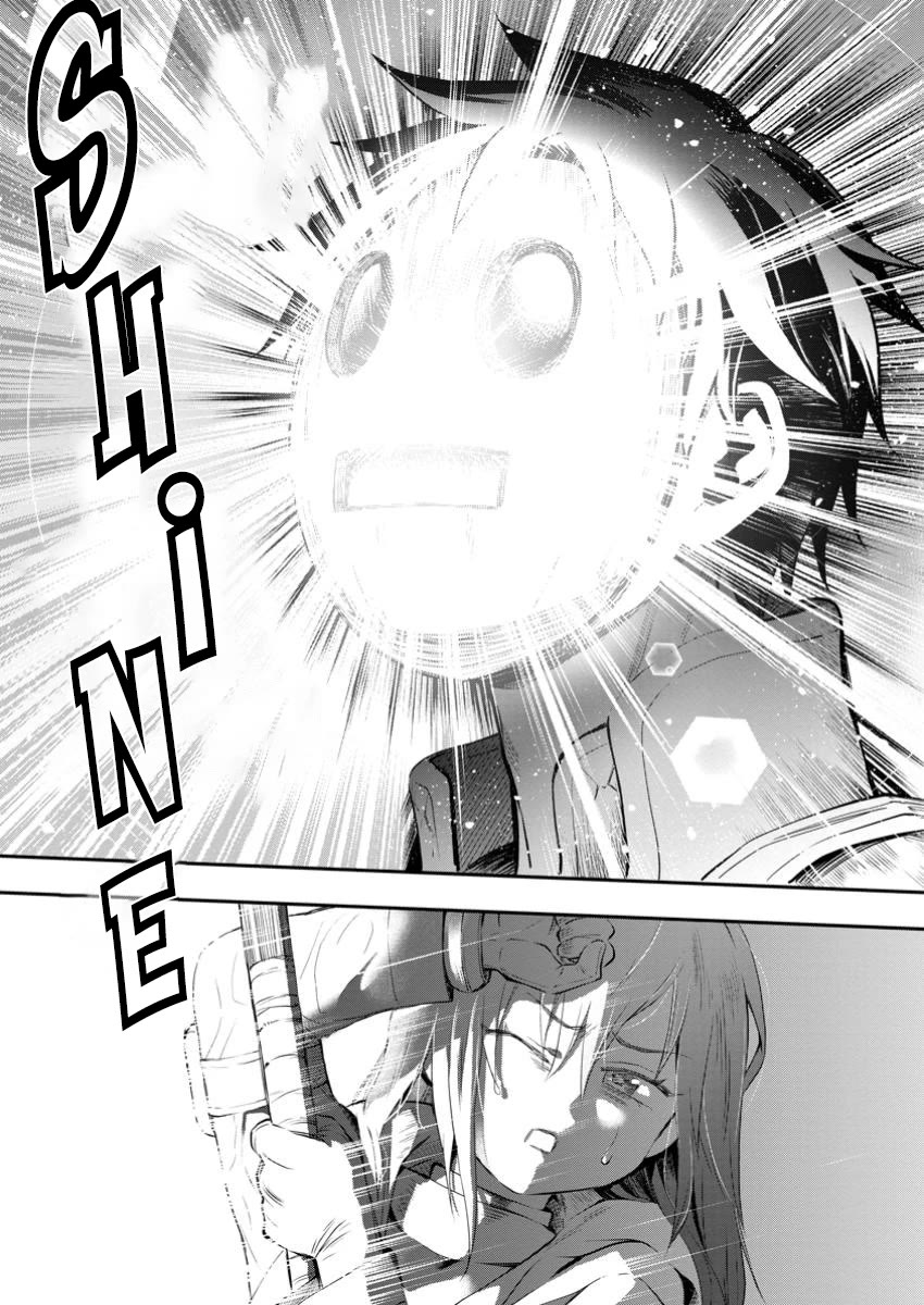 Let's be an Adventurer! ~Defeating Dungeons with a Skill Board~ chapter 51 page 25