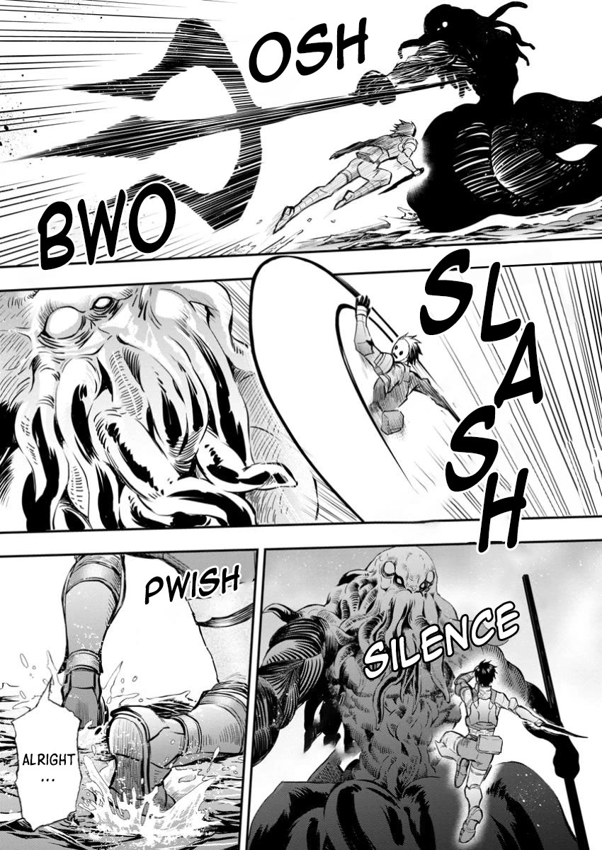 Let's be an Adventurer! ~Defeating Dungeons with a Skill Board~ chapter 51 page 30