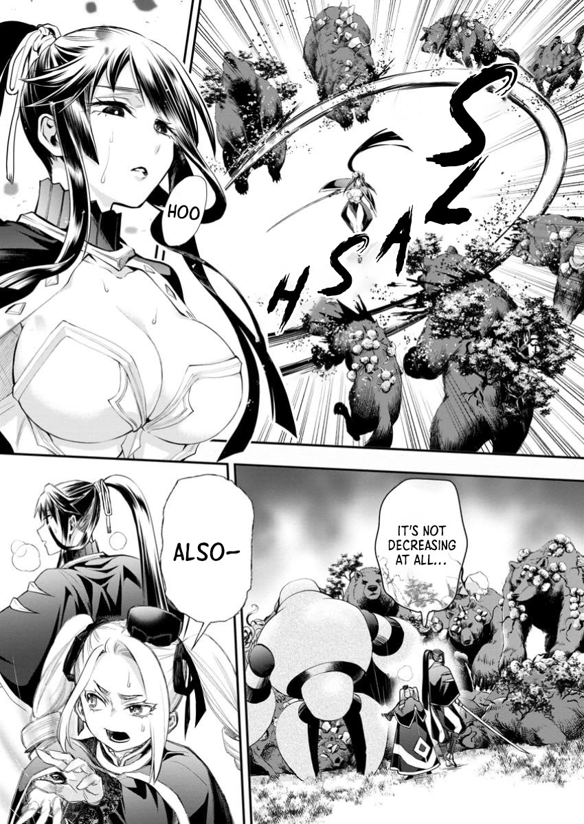 Let's be an Adventurer! ~Defeating Dungeons with a Skill Board~ chapter 52 page 12